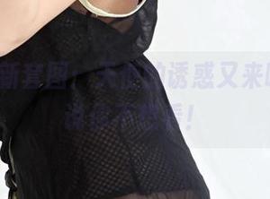 3Agirl新套图：天使的诱惑又来啦，快别说你不想看！