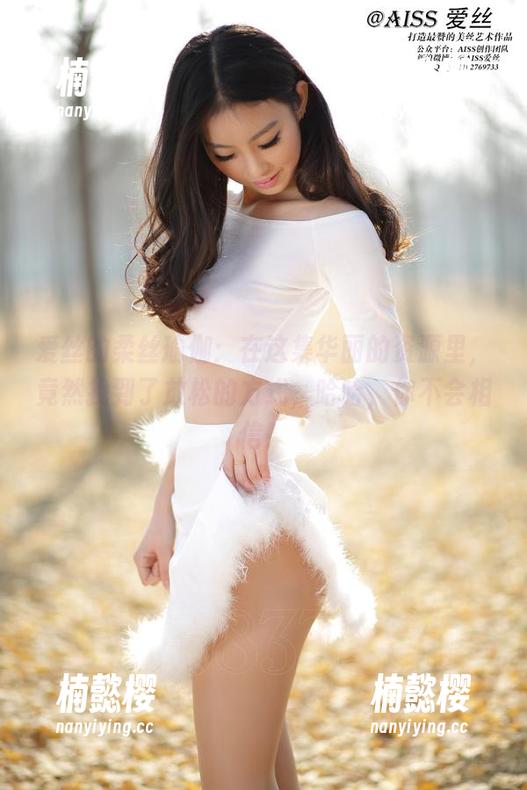 爱丝的柔丝瑜伽：在这集华丽的资源里，竟然找到了放松的方式，哈哈，你不会相信！