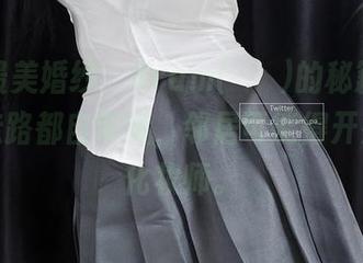 选出最美婚纱，Aram(아람)的秘籍：穿上后走路都自带风，邻居可能得开始兼职化妆师。