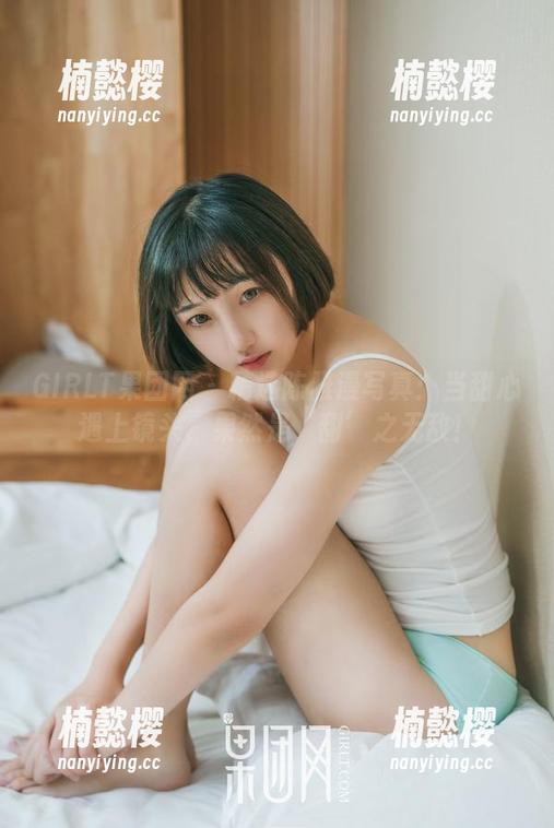 GIRLT果团网 - 精选陈雅漫写真：当甜心遇上镜头，果然是‘甜’之无敌！