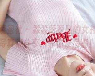 IMiss爱蜜社 – 淼淼萌萌哒的女神时刻，写真集分享，等你来品鉴！