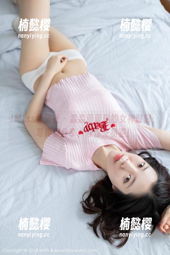 IMiss爱蜜社 - 淼淼萌萌哒的女神时刻，写真集分享，等你来品鉴！