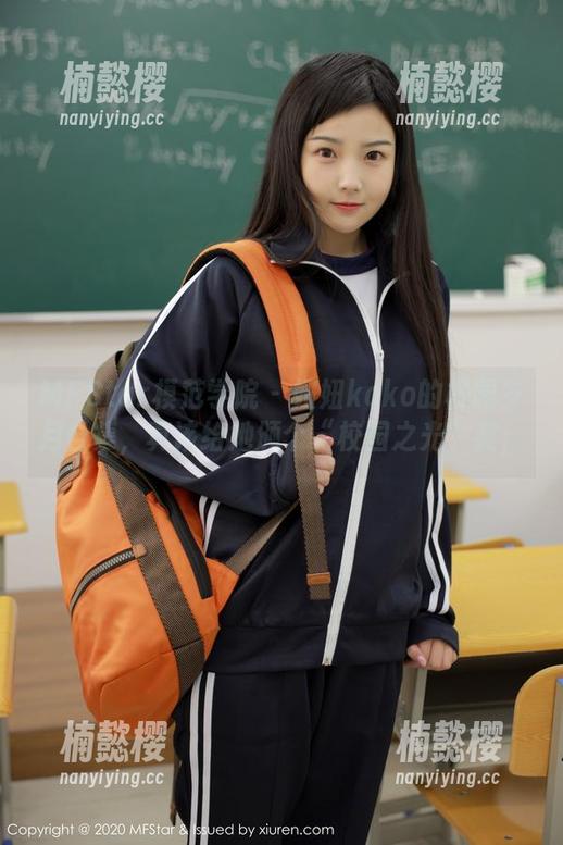 MFStar模范学院-妞妞koko MFStar模范学院 - 妞妞koko的校园岁月合集,真该给她颁个“校园之光”奖;