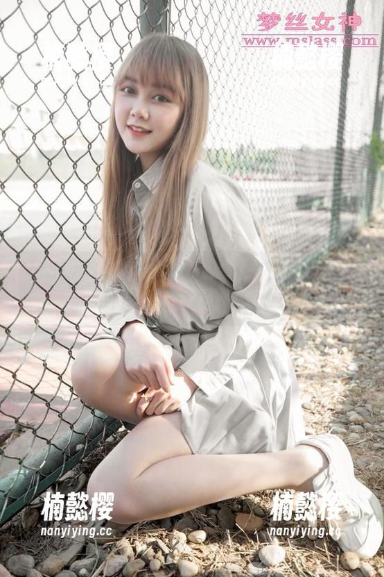 MSLASS梦丝女神-晓晓 MSLASS梦丝女神 - 晓晓的在线起床时刻,超级高清粉嫩小仙女