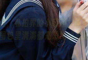 喵糖映画，私拍界的小萌趣，画室少女制服图包里满满都是思绪的涟漪。
