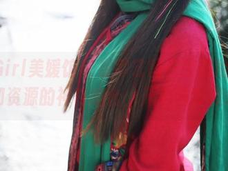 MyGirl美媛馆 – 崔乖艺的户外探险：美图和资源的神奇结合，开启脑洞模式！