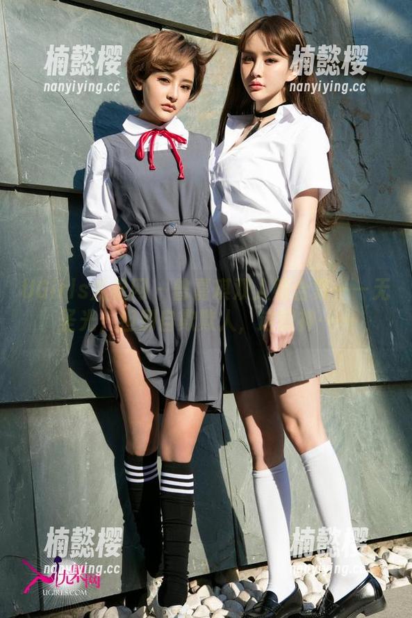 UGirls尤果网 - 曾嘉琪双人照合集——无圣光，但别自欺欺人，这眼神……
