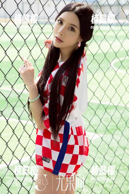 UGirls尤果网-李思宁 UGirls尤果网 - 李思宁最新短裤原图,一言不合就想买同款!