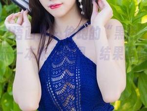 XIAOYU语画界 – 偷跑的“黑色”定制图片，林乐一本来想低调，结果画面比我还高调。