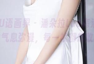XIAOYU语画界 – 潘朵拉Laa高清写真，少女气息弥漫，每一帧都想收藏。