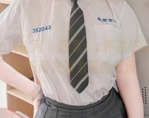 Xiuren秀人网 – 图集：z杯悠悠的美腿，清新而充满力量的气质