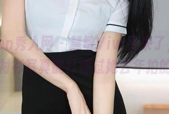Xiuren秀人网 – 慧敏Vivi又来了，这次的白衬衫写真能打得过她去年拍的么？