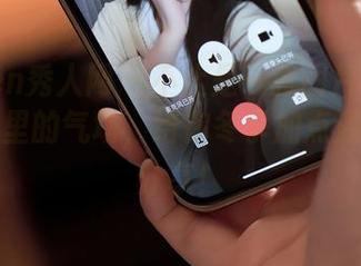 Xiuren秀人网 – 不止是一张图片！爱酱里毛衣里的气场，给你冬季加点温！强烈分享！