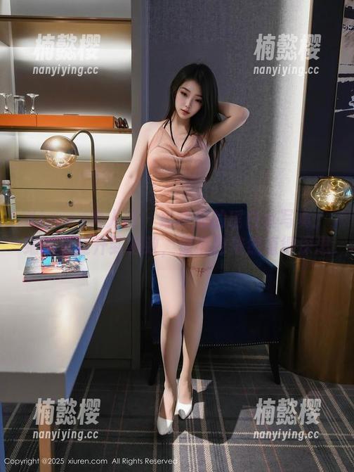 Xiuren秀人网-瑶啊摇的瑶 Xiuren秀人网 - 瑶啊摇的瑶白丝写真:细腻感提升到极致,但底色依然值得深思