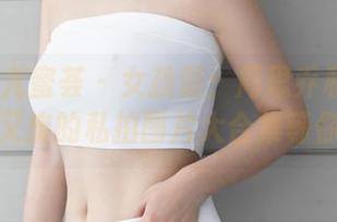 YouMi尤蜜荟 – 女孩篇：周思乔私人图库，又撩又废的私拍图片大合集等你来瞧！