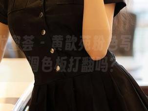 YouMi尤蜜荟 – 黄歆苑粉色写真：没有被调色板打翻吗？