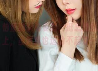 丽柜 – 怡萱的运动姿态，挺想搬到我的墙上，虽然我也运动不起来…