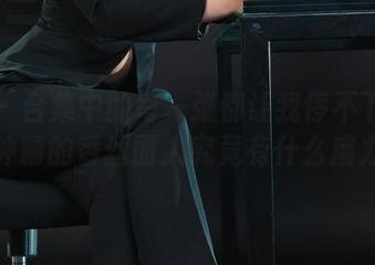 丽柜 – 合集中的每一张都让我停不下来——钟晴的香丝丽人究竟有什么魔力？