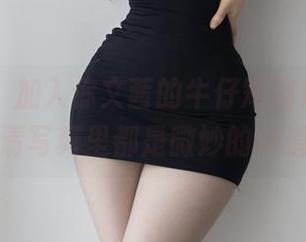 微密圈 – 加入你文茜的牛仔短裤俱乐部，高清写真里都是微妙的味道。