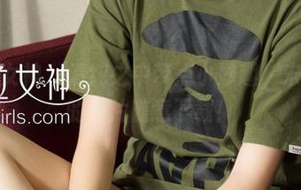 克拉女神 – 清纯之中带点小妙趣，宋智珍的图片随意下载！
