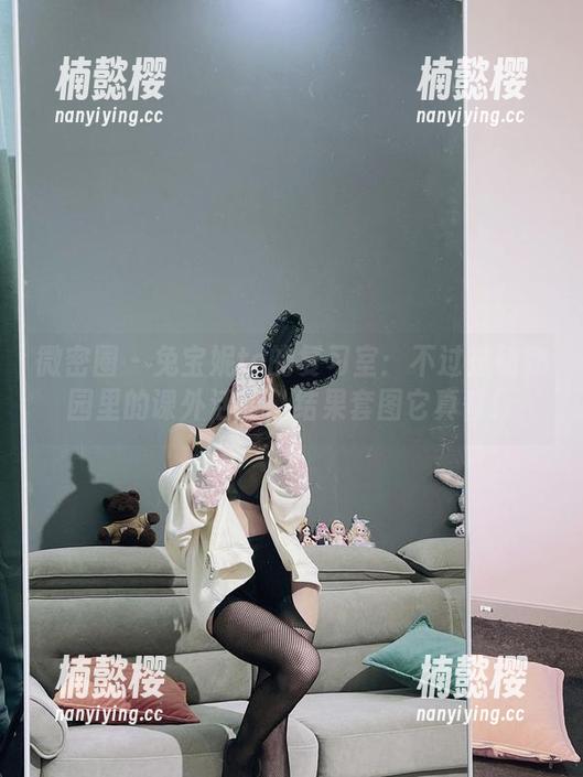 微密圈 - 兔宝妮to的复习室：不过是动物园里的课外活动，结果套图它真香！