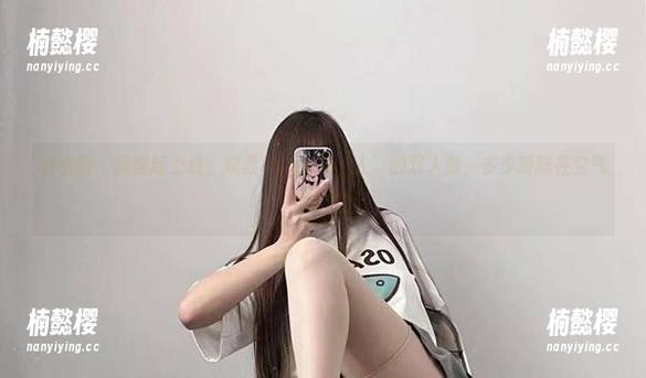 微密圈 - 图集新上线，婉柔yyyy与‘人’的双人舞，多少暧昧在空气中游走？