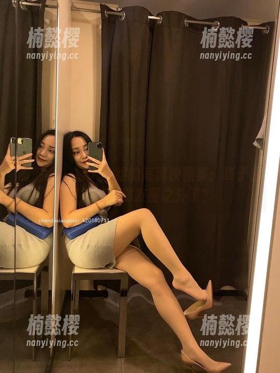 微密圈 - 宸大小姐的高清快照集：终于出现在微信朋友圈之外了？