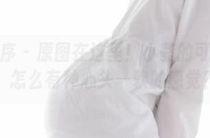 少女秩序 – 原图在这里！小葵的可爱全套，怎么有种心头一软的感觉？