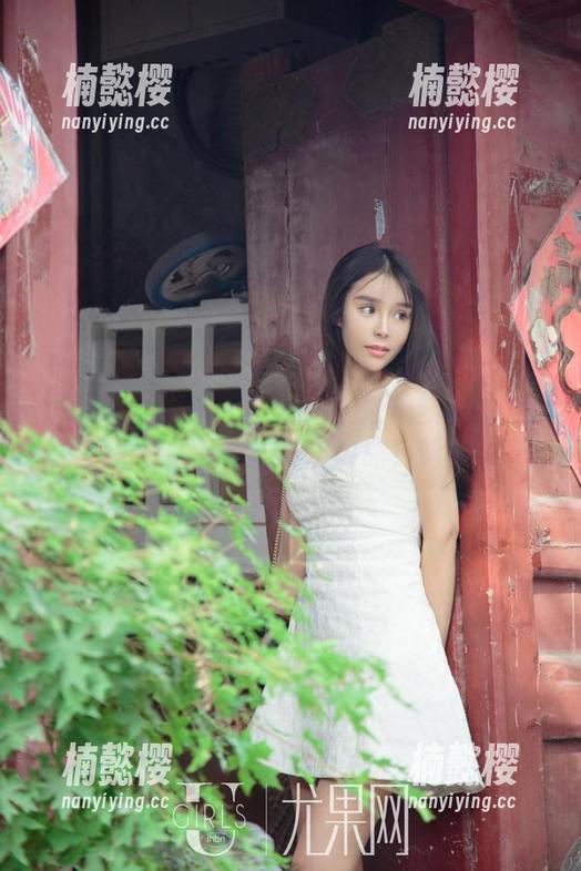 尤果网-赵伊彤 尤果网 - 赵伊彤的女仆合集:这真的是我见过最轻松的打工攻略!哈哈