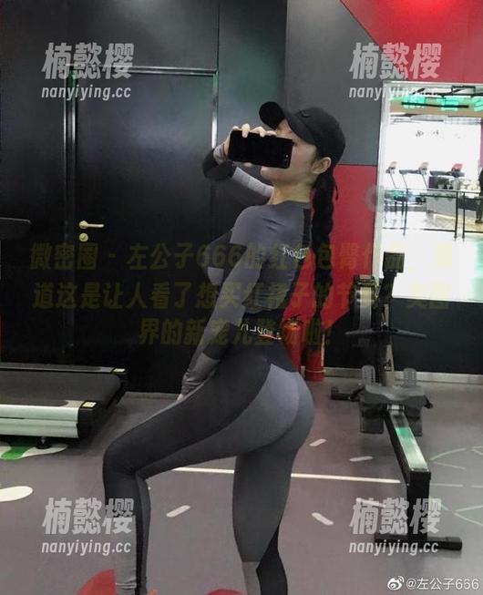 微密圈 - 左公子666的红色包臀作品，难道这是让人看了想买红裙子的节奏？美图界的新宠儿登场啦！