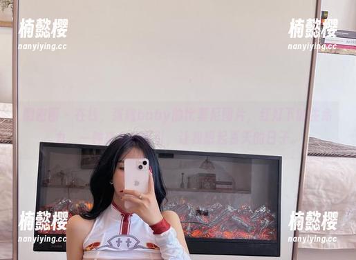 微密圈 - 在线，张鑫baby的比基尼图片，红灯下的生命力，一种莫名的吸引，让我想起夏天的日子。