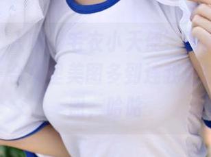 推女神 – 人称‘毛衣小天使’的黄歆苑chobits，合集里美图多到连我家猫都想加盟，哈哈