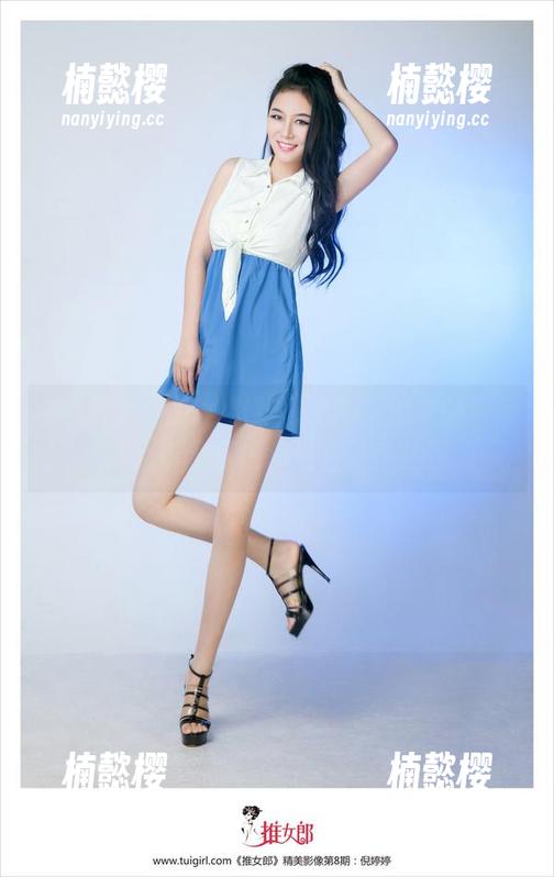 推女郎-曾水 推女郎 - 又来一次好物更新,曾水的吊带写真集引领一波穿搭风!