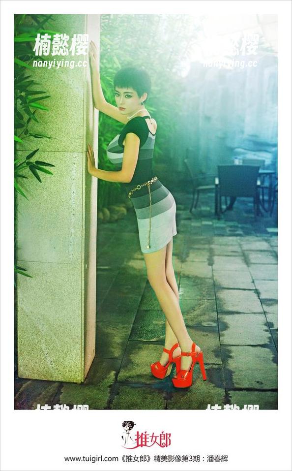 推女郎-谭冰 推女郎 - 谭冰这套运动写真,随意到让我觉得自己也应该去健身了,哈哈