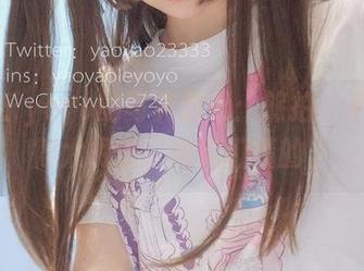 摇摇乐yoyo的写真图册：旅拍，不想说得太明显，但你们懂的。