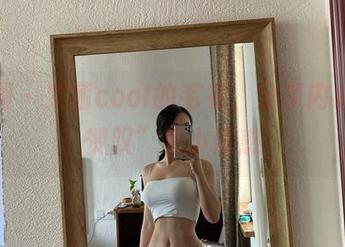 微密圈 – 文茜cool的毛衣，分享内心的“赞叹”和小疑惑