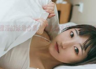 果团网 – 陈雅漫的泳池合集：想要潜水的请自带墨镜，免得被晒瞎眼！