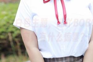 模范学院 – 白色主题，熊吖BOBO最新图册里究竟有什么惊喜？