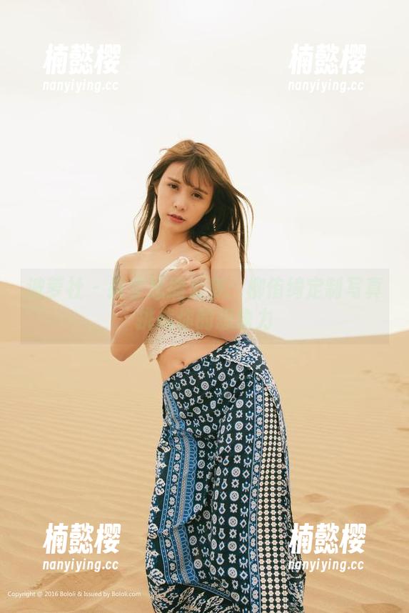波萝社 - 教室恶搞大赛：柳侑绮定制写真挑战你的想象力