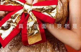 爱尤物 – 方子萱的油亮时刻：图库里的光滑撩人