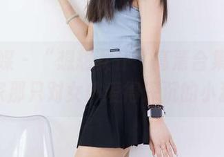 物恋传媒 – “想想女仆”高清合集：心疼老板家那只对女仆爱得深沉的小狗子！