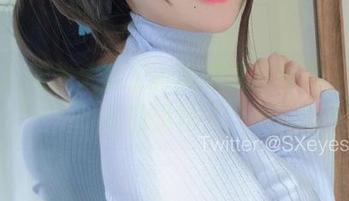 等等！眼酱大魔王w和服原图放出，捉住我的眼球了！
