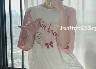 眼酱大魔王w短裤套图更新，打开你的好奇心
