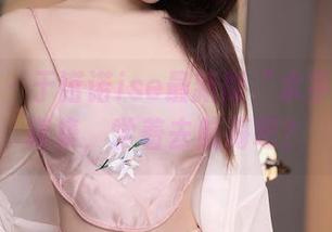 秀人网 – 于诺诺ise最新版“水手服”写真集，学着去航海吧？