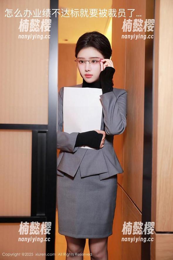 秀人网-小薯条nienie 秀人网 - 小薯条nienie的双人默契,上演了一场美图资源的独特交融,怪就怪我没提醒你。