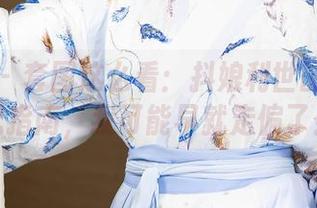秀人网 – 套图这么看：抖娘利世的夏天搭配指南，我可能早就走偏了！