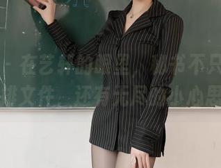 秀人网 – 在艺轩的眼里，秘书不只是打字和排文件，还有无尽的小心思。