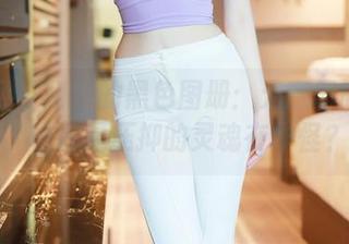 秀人网 – 阿汁的黑色图册：无意间的深色调，也许是压抑的灵魂在作怪？！