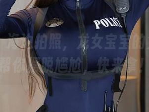 秀人网 – 海边拍照，龙女宝宝的免费套图帮你摆脱尴尬，快来拿！