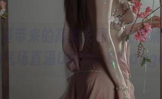 秋和柯基带来的高清美图，让病娇护士姐姐的气场直逼DoctorStranger！
